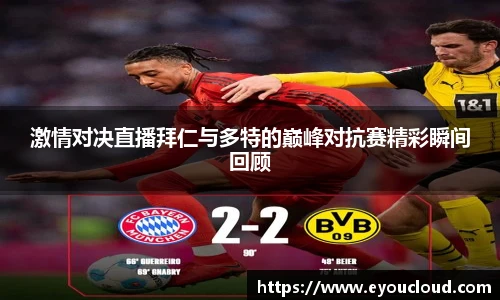 bsports官网
