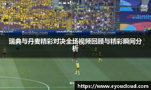 bsports登录入口