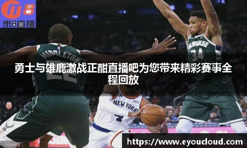 B体育bsports