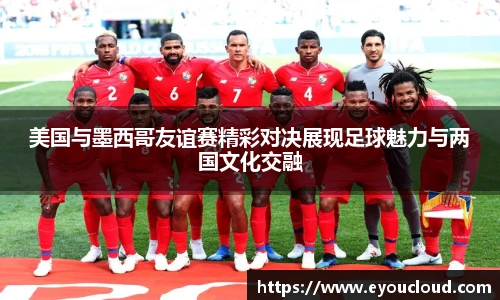 678体育官网入口