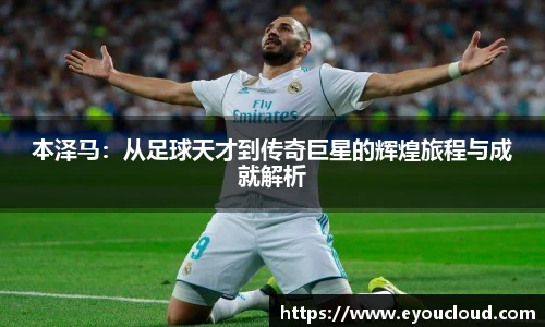 678体育官网入口