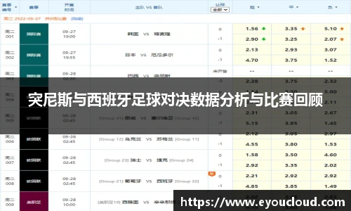 678体育官网入口