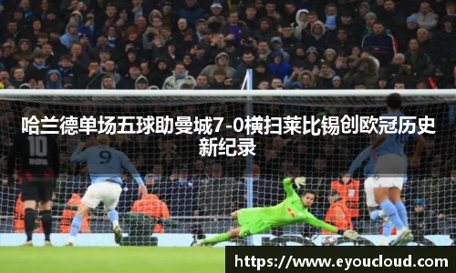 678体育官网入口